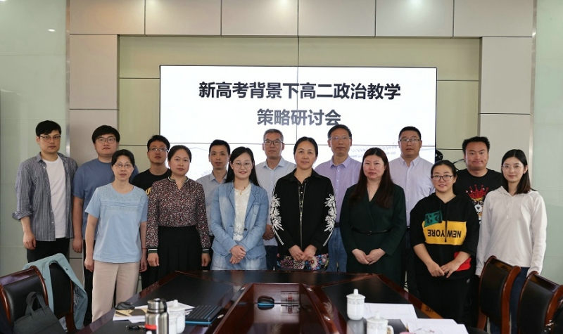 江苏省刘海网络名师工作室举行第三次教学研讨活动